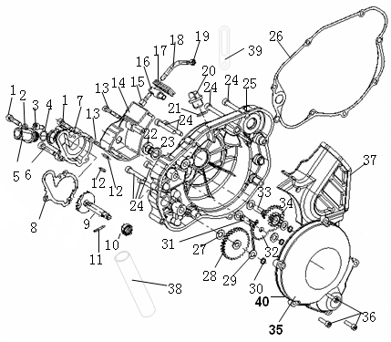 Foto Peça